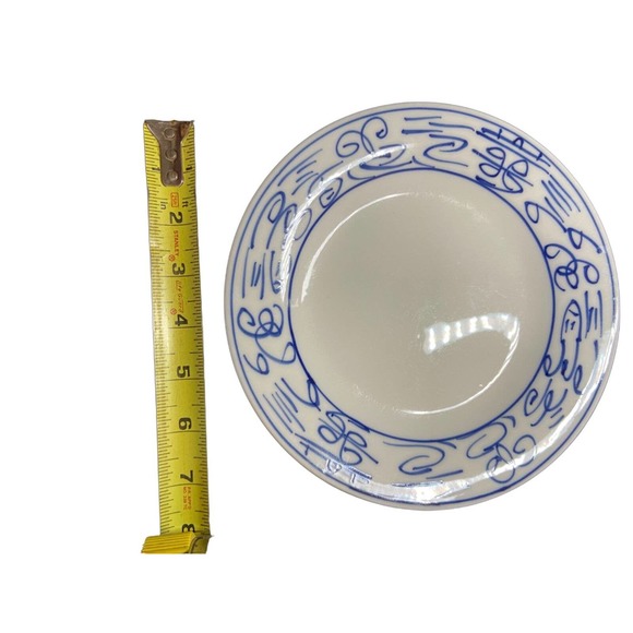 Antique Chinese Double Happiness Porcelain Plates Set Of 4 - Picture 2 of 5